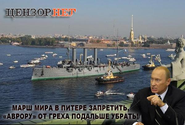 Вспомнил историю...