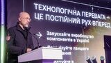 Шмыгаль подчеркнул важность развития индустрии дронов в современной войне