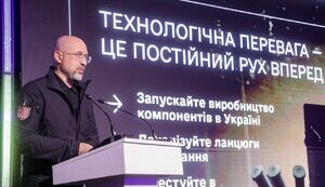 Благодаря украинским дронам создана Kill Zone, где враг не может продвигаться без существенных потерь, - Шмыгаль