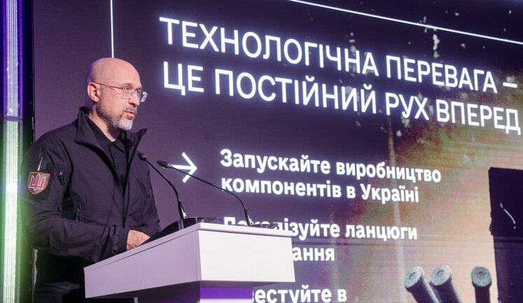 Благодаря украинским дронам создана Kill Zone, где враг не может продвигаться без существенных потерь, - Шмыгаль