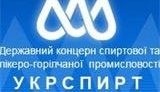 украина,президент,водка,укрспирт