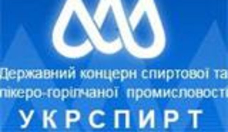 Политику разбавили спиртом