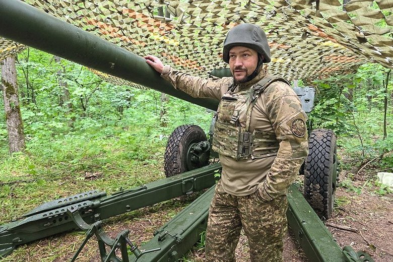 гармата