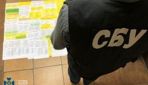 СБУ викрила понад 100 угруповань, які підробляли ковід-сертифікати