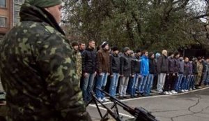 донбас,ордло