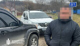 Правоохоронець допомагав вивозити ухилянтів