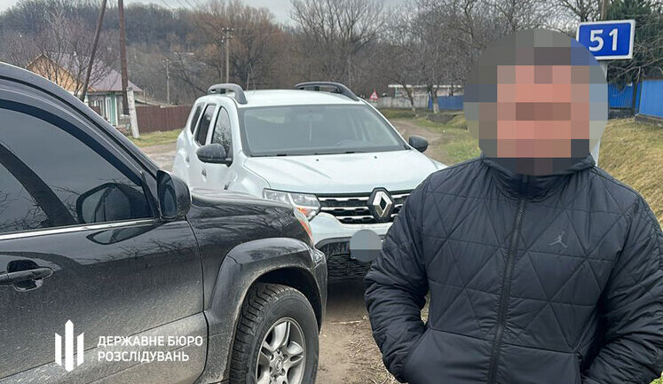 Допомагав вивозити ухилянтів до Молдови: Повідомлено про підозру правоохоронцю з Буковини, - ДБР. ФОТО