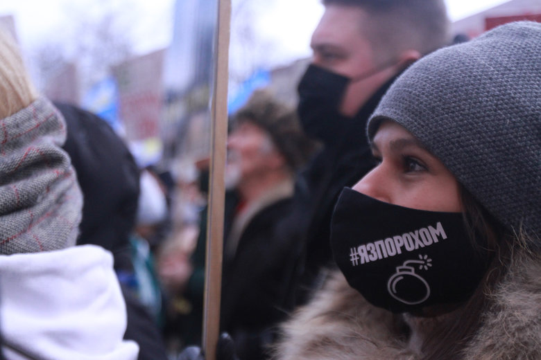Хода на підтримку Порошенка з-під Печерського суду до Офісу Зеленського 03