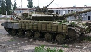 Captured Terrorists Tank Arrived from Russia - Ministry of Defense. PHOTOS