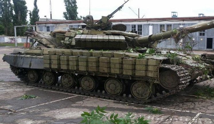 Captured Terrorists Tank Arrived from Russia - Ministry of Defense. PHOTOS