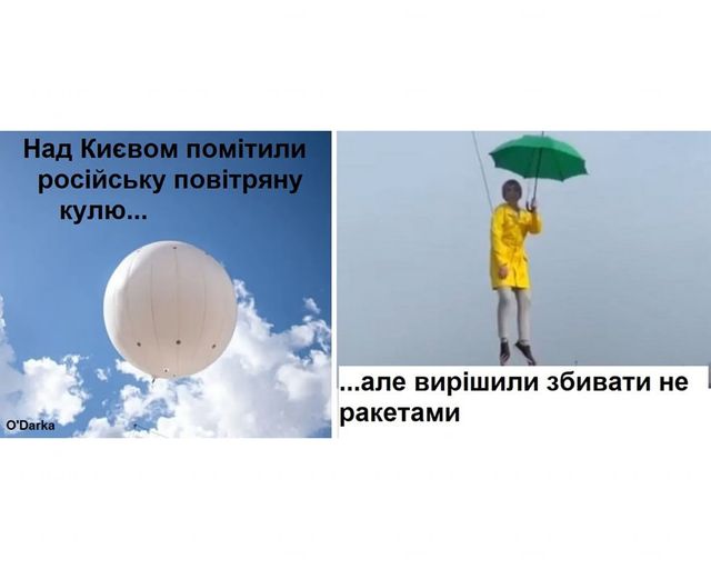 Ракети треба берегти...