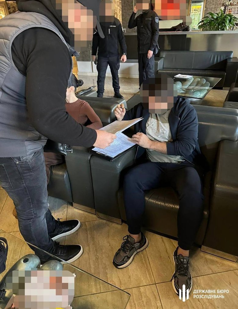 кудрицький