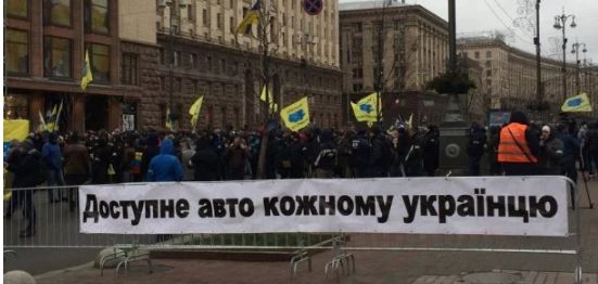 Евробляхи: за и против 01