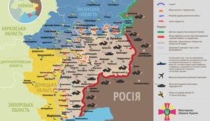 карта ато