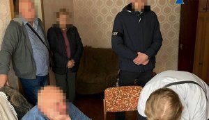 Посадовця Луганської ОДА підозрюють у службовій недбалості, що завдала державі понад 28 млн грн збитків. ФОТО