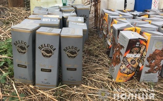 алкоголь