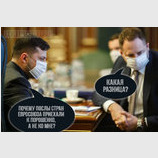 Наверное, есть разница...