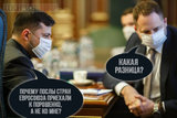 Наверное, есть разница...