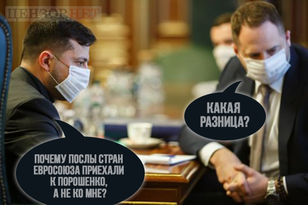 Наверное, есть разница...