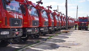 Україна вперше надала допомогу Євросоюзу через Механізм цивільного захисту: які сили залучили