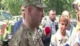 турчинов