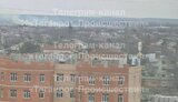 таганрог