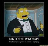 Спасибо авторам мультяхи