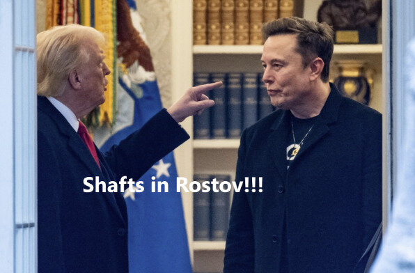 трамп,маск