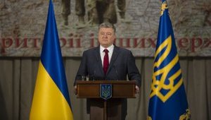 Порошенко - воинам-афганцам: Ваше военное братство служит ярким примером и для нынешнего поколения защитников Украины. ФОТОрепортаж+ ВИДЕО