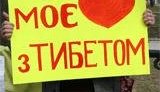 Митинг против насилия в Тибете: под китайское посольство пришли 30 журналистов, 15 милиционеров и ...5 митингующих. ФОТОрепортаж.