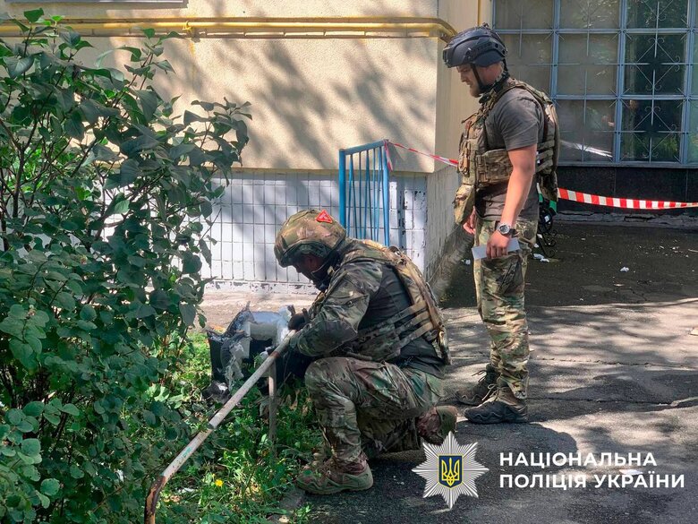 Уламки безпілотника в Києві