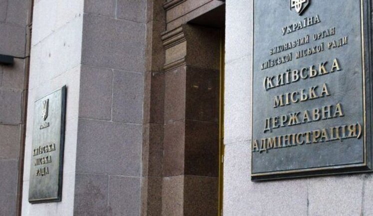 Винні мають відповідати кримінально, - Кличко відреагував на інцидент на Шулявському мосту