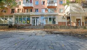 херсон