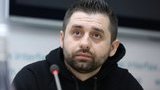 давид,арахамия