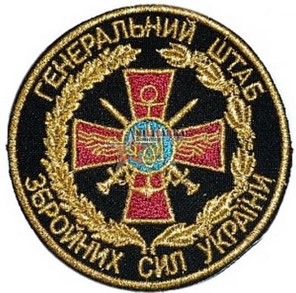 Command and Staff paper 02