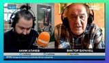 баранця корчить в ефірі