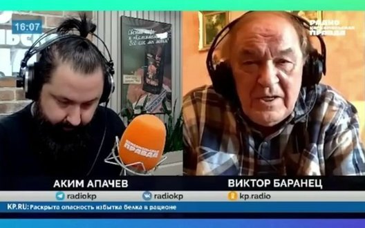 Пропагандист Баранець закликав до вбивства українських дітей: "Чтобы эти мрази знали, что такое человеческое горе". ВIДЕО