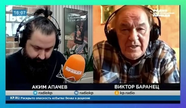 Пропагандист Баранець закликав до вбивства українських дітей: "Чтобы эти мрази знали, что такое человеческое горе". ВIДЕО