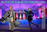 Калинка-малинка...