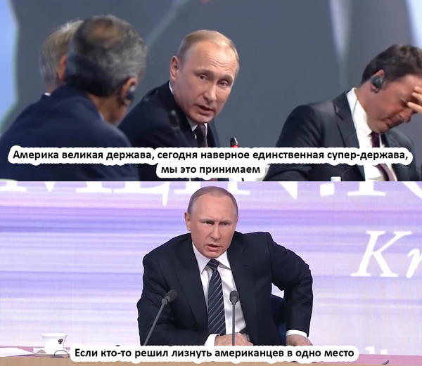 Цензор.НЕТ Изображение