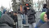 пр митинг