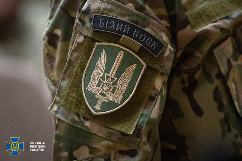 Зеленський привітав СБУ з річницею створення і вручив державні нагороди її співробітникам 07