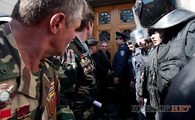 Цензор.НЕТ Изображение