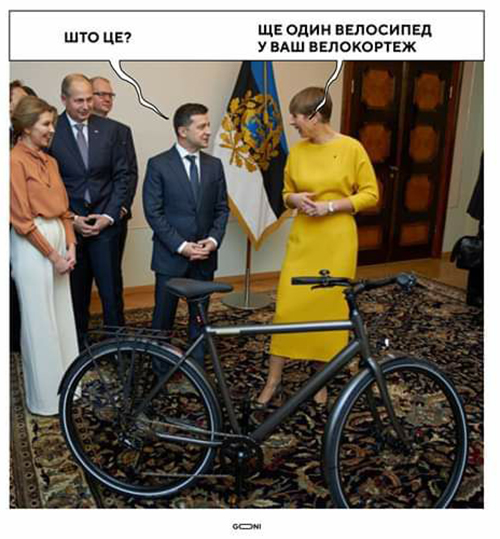 Пополнение велокортежа
