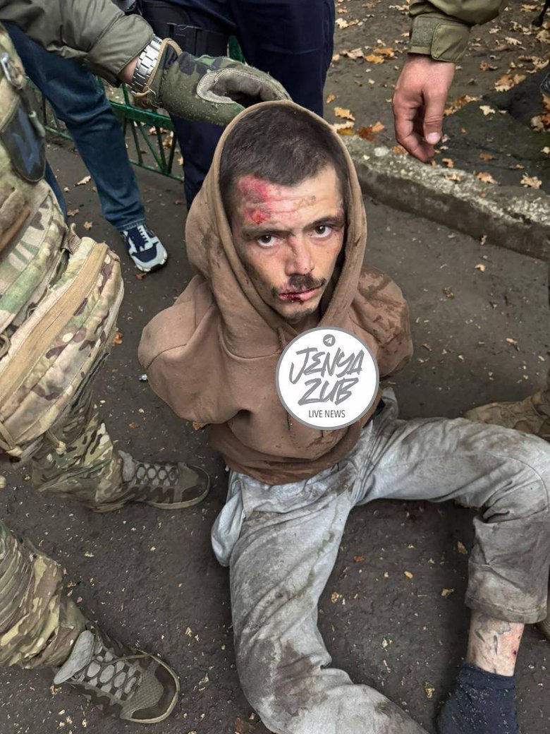 Затримання стрілка військових ЗСУ