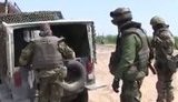 широкино