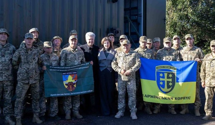 21-й АК отримав квадроцикли, мобільні лазні та шиномонтаж. ФОТО