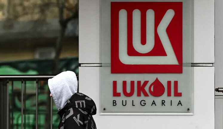 Влада Болгарії взяла під контроль продаж активів російського "ЛукОйлу" після санкцій Трампа