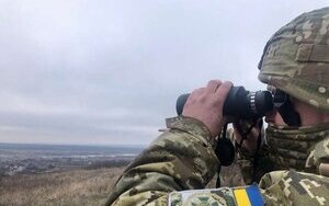 OTG "Siversk" about the situation on the border of Chernihiv and Sumy regions