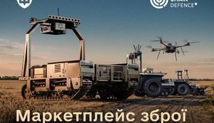 За год через DOT-Chain Defence военные получили более миллиона дронов